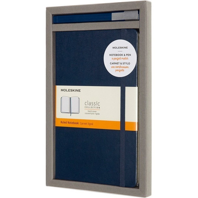 Набор MOLESKINE Classic Large Vertical — блокнот с ручкой, синий BUNDVLGB20